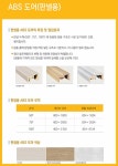 대원상사