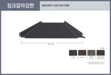 대원상사