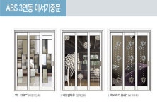 대원상사