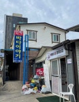 바다이야기민박