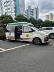 메디칼응급이송단 메디칼응급이송단 