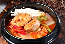 바다양푼이동태탕찜
