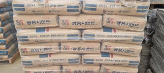 (주)성화골재