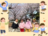 이좋은어린이집