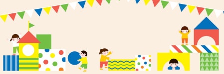 국공립진상어린이집