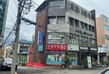 성진인쇄소