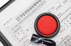 청북탑공인중개사사무소