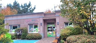 힐사랑어린이집