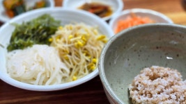 강남웰빙보리밥