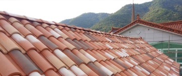 청림기와산업