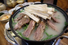 약산골흑염소탕