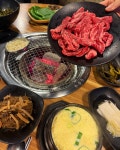 소삼세끼