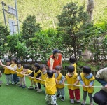 아이사랑어린이집