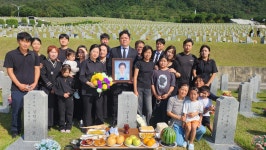 한가족장례라이프