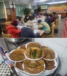 사마리안장애인쉼터