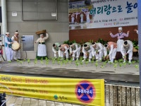 소래국악교습소
