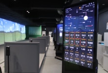 유미골프존&레인지엑스부평