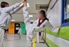 무궁화태권도장 태평관
