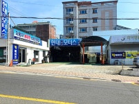 현대블루모터스