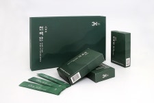 3H 온천장센터 | 3H척추경혈지압침대동래센터