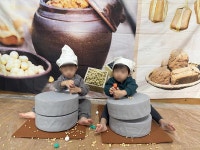 푸른숲아이자람어린이집
