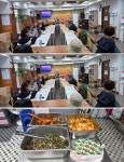 사마리안장애인쉼터