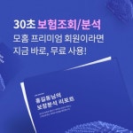 우리정보통신