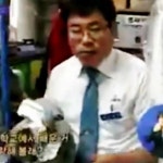 드라이119대방세탁