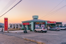 동복건강원,동복식당 | 동복해녀식당 동복해녀식당