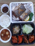 경화네생선구이집