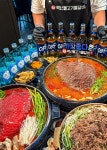백년불고기물갈비