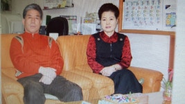 동아공인중개사사무소