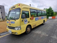 용인대타이곤태권도장