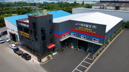 태극철강 주식회사
