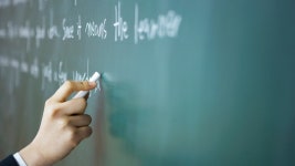 에듀플러스학원