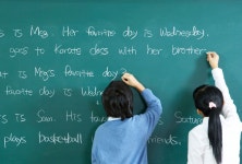 현대청운버디영어전문학원