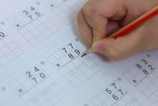 개념과원리영어수학전문학원