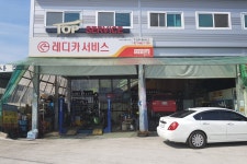 탑서비스 - OK114