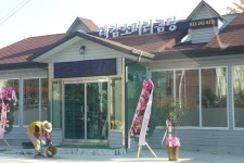 대감소머리곰탕 - OK114