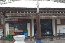 임실치즈피자오수점 - OK114