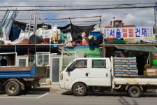 서울철물(서울건재)