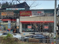 스모프치킨 - OK114