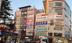 연재요양원 / 연재노인복지센터