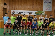 포토갤러리 - OK금융그룹 읏맨 프로배구단