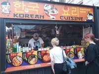코리안넷 | 재외동포 광장 | 재외동포 이모저모 | 해외통신원 소식