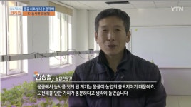 코리안넷 | 재외동포 광장 | 재외동포 소식 | 재외동포뉴스
