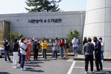 재외동포협력센터 > 열린광장 > 사업활동 재외동포협력센터
