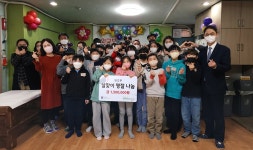 코리안넷 | 정보센터 | 동포청 소식 | 최근소식 코리안넷 | 정보센터 | 동포청  소식 | 최근소식