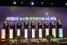 코리안넷 | 정보센터 | 정부 소식
