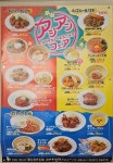 코리안넷 | 재외동포 광장 | 재외동포 이모저모 | 해외통신원 소식